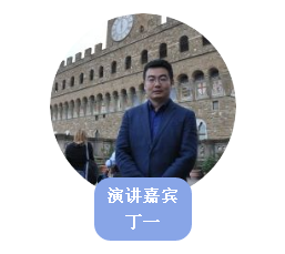 電力市場走向開放,哪些機會值得關注?——直擊ESIE2018儲能與電力市場分論壇 電力市場走向開放,哪些機會值得關注?——直擊ESIE2018儲能與電力市場分論壇