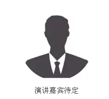 電力市場走向開放,哪些機會值得關注?——直擊ESIE2018儲能與電力市場分論壇 電力市場走向開放,哪些機會值得關注?——直擊ESIE2018儲能與電力市場分論壇