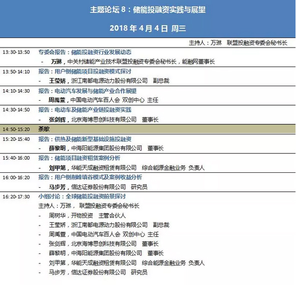 1520496687657031634.jpg 未標(biāo)題-1.jpg