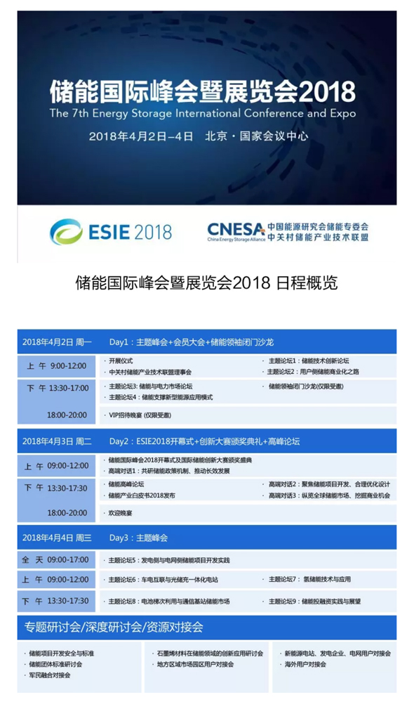 1520497104800061441.jpg 未標(biāo)題-3.jpg