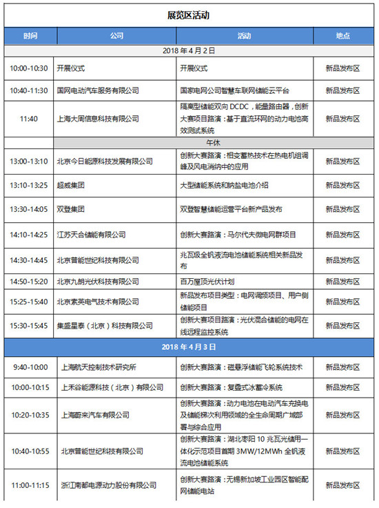 1522310928205048443.jpg 2_副本.jpg