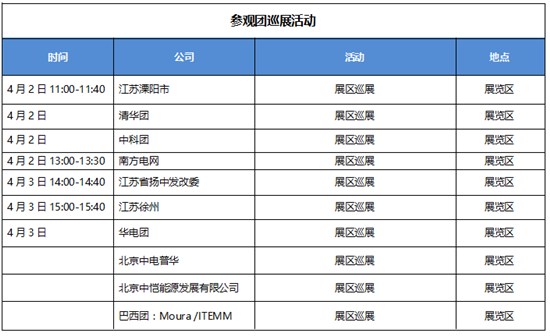 1522310946528090476.png 4_副本.png