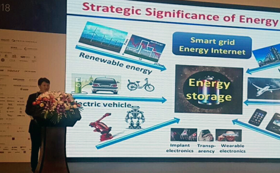 中科院工程熱物理研究所副所長陳海生:壓縮空氣儲能技術進展 中科院工程熱物理研究所副所長陳海生:壓縮空氣儲能技術進展