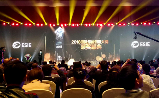 1522723904777009189.jpg 創(chuàng)新大賽-0.jpg