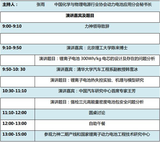 1523268282128060619.jpg 99999_副本.jpg