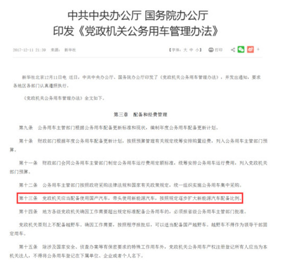 1523417596530078306.jpg 31.jpg