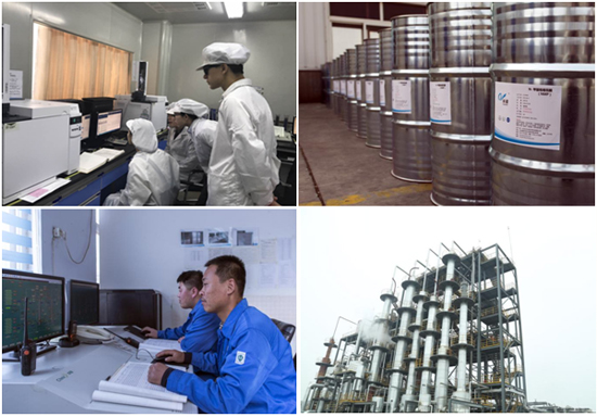 長信化學 長信化學