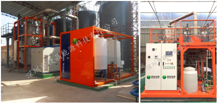 捷晶能源 捷晶能源