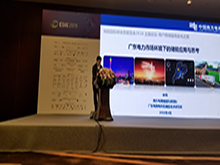 廣東電網(wǎng)公司電科院儲(chǔ)能技術(shù)研究所所長(zhǎng)教授級(jí)高工趙偉：廣東電力市場(chǎng)環(huán)境下的儲(chǔ)能應(yīng)用與思考