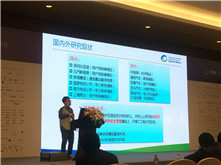 中國電力科學研究院高級工程師范茂松：梯次利用電池在電力儲能的應用研究