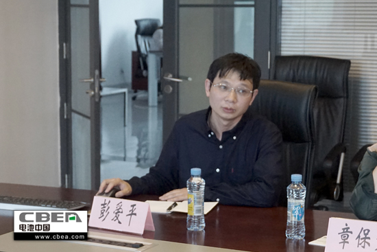 1526033149084091108.jpg 彭.jpg