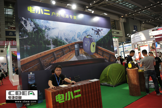 1527734611996065989.jpg CI2A2266 底.jpg