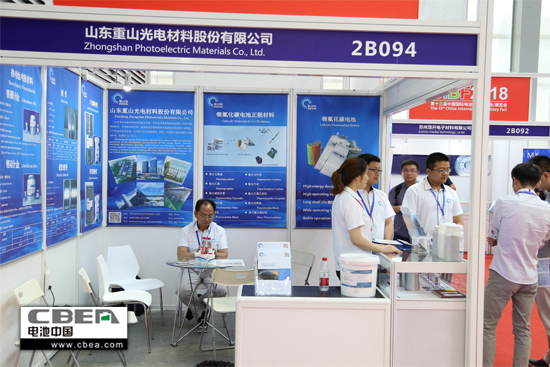 1527739618050004842.jpg IMG_1093 di.jpg