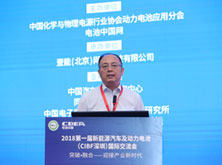 小鵬汽車劉明輝：小鵬汽車新能源整車與動(dòng)力電池產(chǎn)品研發(fā)