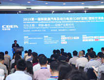 新能源汽車及動(dòng)力電池產(chǎn)業(yè)商業(yè)模式創(chuàng)新和產(chǎn)業(yè)鏈投資策略備受關(guān)注