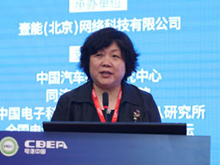 力神電池蘇金然：動(dòng)力電池安全與新能源汽車發(fā)展