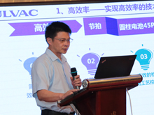 愛發科李?。轰囯娚a檢測-安全