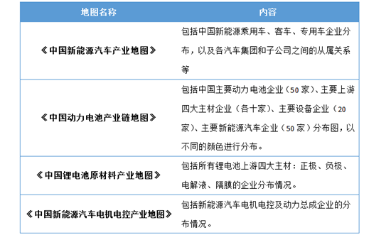 1532054901465098476.png 112.png