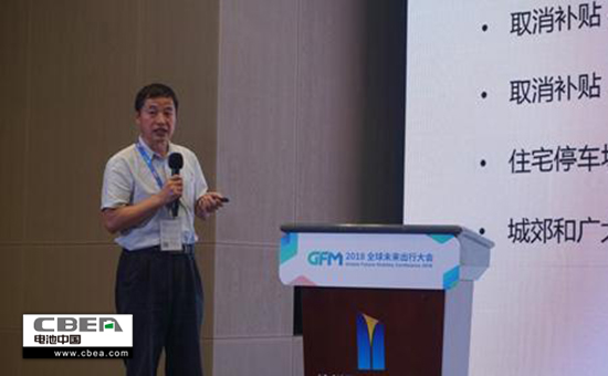 Li+學社？電池安全技術沙龍：歸因重組-大數據解開電池安全困局