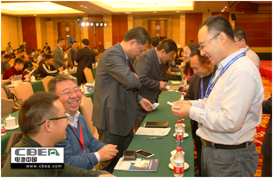 倒計(jì)時(shí)1天!再不報(bào)名就晚了!歡迎參加第三屆動(dòng)力電池應(yīng)用國(guó)際峰會(huì)(CBIS2018) 倒計(jì)時(shí)1天!再不報(bào)名就晚了!歡迎參加第三屆動(dòng)力電池應(yīng)用國(guó)際峰會(huì)(CBIS2018)