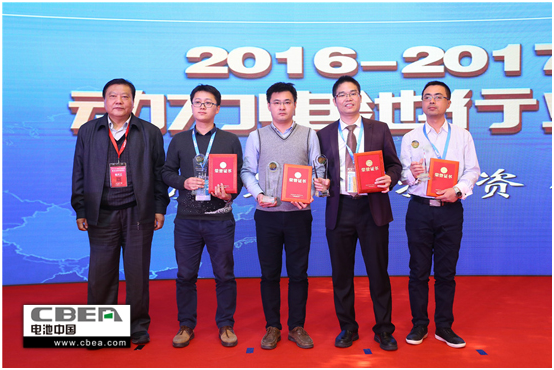 倒計(jì)時(shí)1天!再不報(bào)名就晚了!歡迎參加第三屆動(dòng)力電池應(yīng)用國(guó)際峰會(huì)(CBIS2018) 倒計(jì)時(shí)1天!再不報(bào)名就晚了!歡迎參加第三屆動(dòng)力電池應(yīng)用國(guó)際峰會(huì)(CBIS2018)