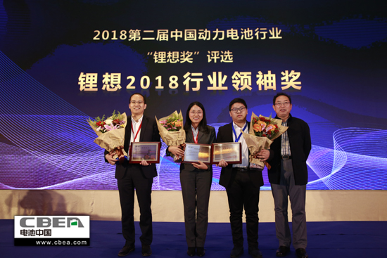 比亞迪副總裁 電池事業群CEO 何龍 比亞迪副總裁 電池事業群CEO 何龍