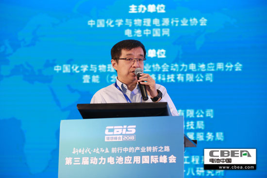 安徽利維能孫曉東:后補(bǔ)貼時(shí)代動(dòng)力電池的挑戰(zhàn) 安徽利維能孫曉東:后補(bǔ)貼時(shí)代動(dòng)力電池的挑戰(zhàn)