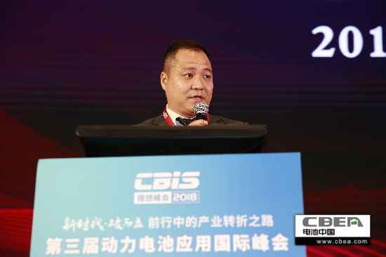 百余家動力電池產業鏈企業角逐 “鋰想獎”評選結果出爐 百余家動力電池產業鏈企業角逐 “鋰想獎”評選結果出爐