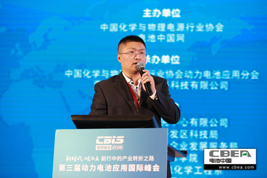 安全、資金、回收利用、外資殺回等問題該如何破解? 安全、資金、回收利用、外資殺回等問題該如何破解?