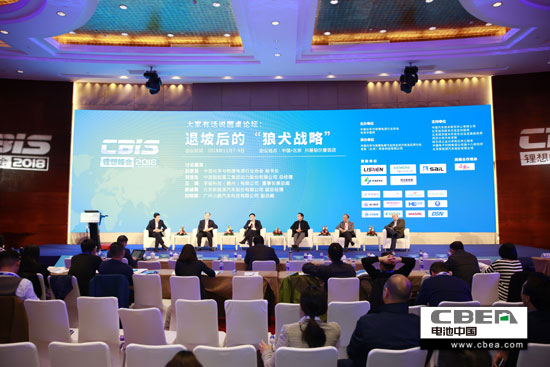 安全、資金、回收利用、外資殺回等問題該如何破解? 安全、資金、回收利用、外資殺回等問題該如何破解?