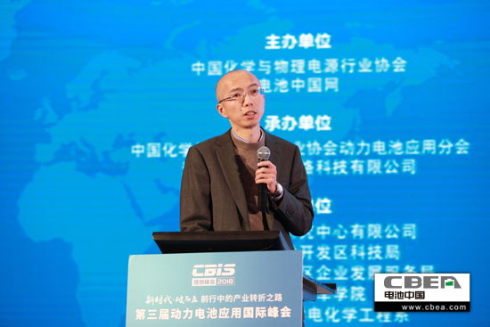 動力電池業安全、資金、回收利用、外資殺回等問題該如何破解? 動力電池業安全、資金、回收利用、外資殺回等問題該如何破解?