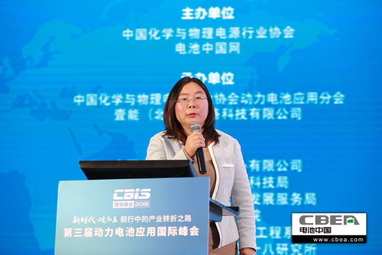 動力電池業安全、資金、回收利用、外資殺回等問題該如何破解? 動力電池業安全、資金、回收利用、外資殺回等問題該如何破解?