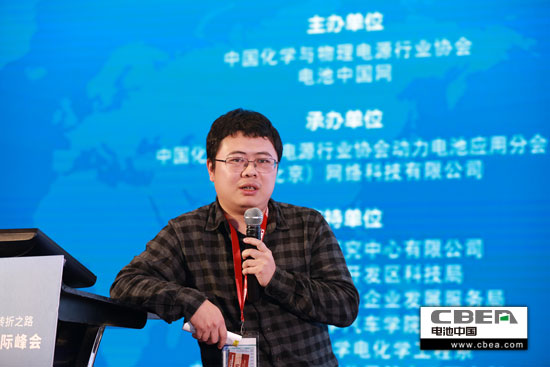 動力電池業安全、資金、回收利用、外資殺回等問題該如何破解? 動力電池業安全、資金、回收利用、外資殺回等問題該如何破解?