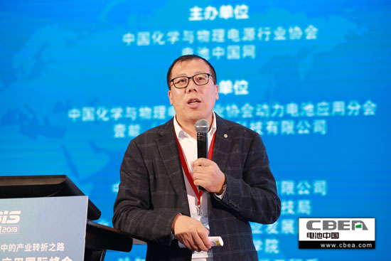 動力電池業安全、資金、回收利用、外資殺回等問題該如何破解? 動力電池業安全、資金、回收利用、外資殺回等問題該如何破解?