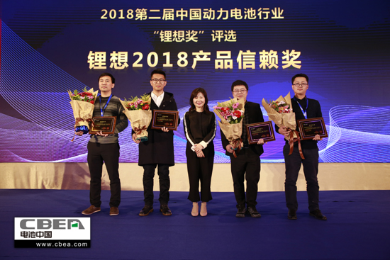 比克/天勁/福斯特/孚能榮獲“鋰想2018產(chǎn)品信賴獎(jiǎng)” 比克/天勁/福斯特/孚能榮獲“鋰想2018產(chǎn)品信賴獎(jiǎng)”