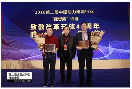 “致敬改革40周年”揭曉,10位領袖人物榜上有名