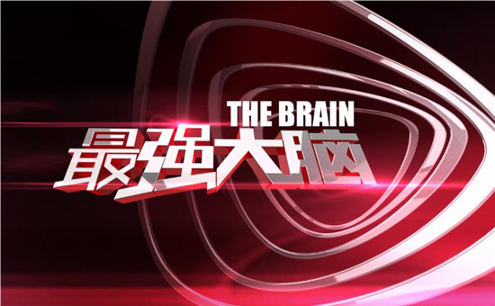 匯聚兩會(huì)新能源領(lǐng)域“最強(qiáng)大腦”未來(lái)發(fā)展方向看這里