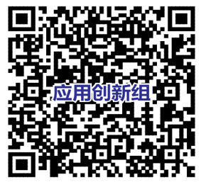 國際儲能創(chuàng)新大賽2019正式啟動網(wǎng)絡(luò)票選(入圍名單公示)