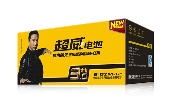 和超威聊電池:不只有新國標…… 和超威聊電池:不只有新國標……