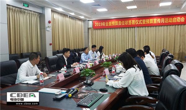 行業(yè)調(diào)研丨銀隆新能源：依托鈦酸鋰電池 打造新能源全產(chǎn)業(yè)鏈閉環(huán)