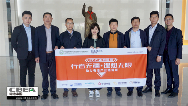 行業調研丨遠東福斯特:21700電池3GWh項目產能逐步釋放 能量密度再提升20% 行業調研丨遠東福斯特:21700電池3GWh項目產能逐步釋放 能量密度再提升20%