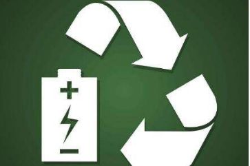 對比分析五地動力電池回收試點(diǎn)方案 對比分析五地動力電池回收試點(diǎn)方案