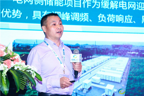 劉振宇：基于全生命周期理論的儲能電站安全分析