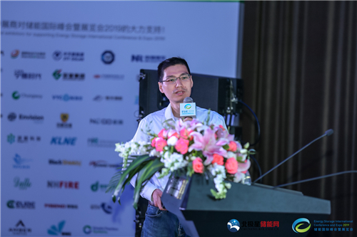 中能建江蘇院秦華：鎮(zhèn)江東部電網(wǎng)側(cè)儲(chǔ)能電站調(diào)頻調(diào)峰應(yīng)用實(shí)踐