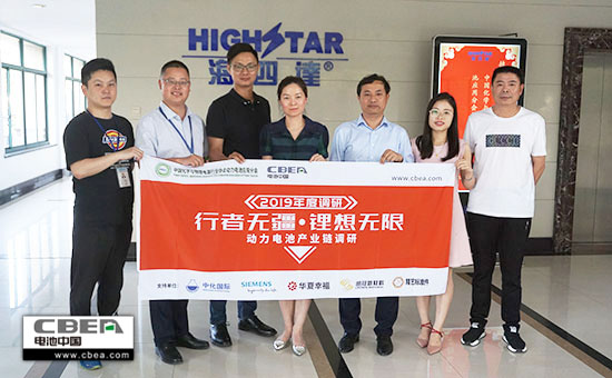 行業(yè)調(diào)研丨海四達(dá):堅(jiān)持磷酸鐵鋰和三元雙驅(qū)動(dòng) 電動(dòng)工具/儲(chǔ)能/動(dòng)力多線并進(jìn)