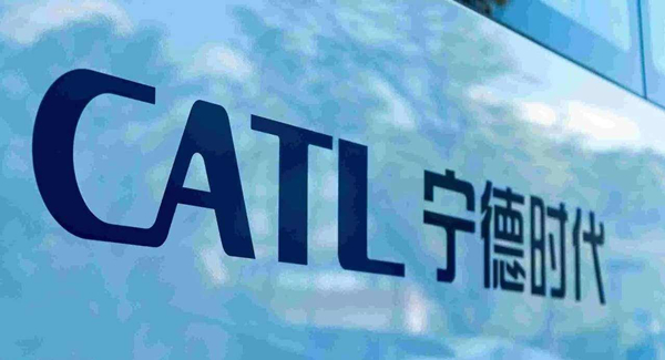 寧德時代表示將積極配合蔚來汽車召回工作 寧德時代表示將積極配合蔚來汽車召回工作