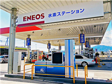 加氫站建設(shè)再提速！我國(guó)氫燃料電池業(yè)駛?cè)搿翱燔嚨馈保?></span>
							<div>
								<h3>加氫站建設(shè)再提速！我國(guó)氫燃料電池業(yè)駛?cè)搿翱燔嚨馈保?/h3>
								<p>在政策與資金等多重利好因素的刺激下，我國(guó)氫燃料電池業(yè)逐漸駛?cè)肓恕翱燔嚨馈薄?...</p>
							</div>
							</a>
						</li>
						<li>
							<a href=