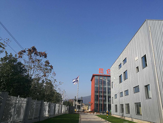 品質深耕!昆侖化學助力客戶提升產品綜合競爭力 品質深耕!昆侖化學助力客戶提升產品綜合競爭力