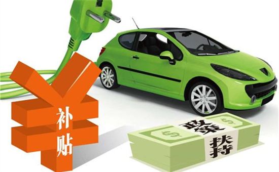 補貼退坡影響多大？新車銷量/動力電池裝機量連續兩月下滑！
