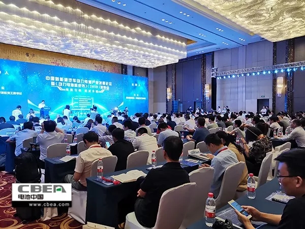 兩院士助陣 《動力電池藍皮書》(2019)重磅發布 兩院士助陣 《動力電池藍皮書》(2019)重磅發布